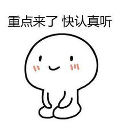 《锦衣之下》大结局:干货虽不少,结尾水到没味道?