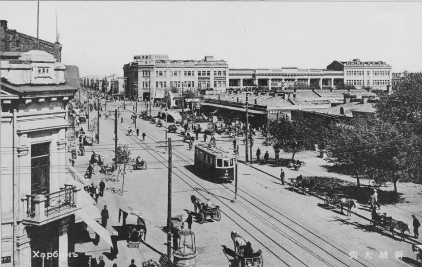 哈尔滨老记忆:1900年后的哈尔滨,那时还只有4个区