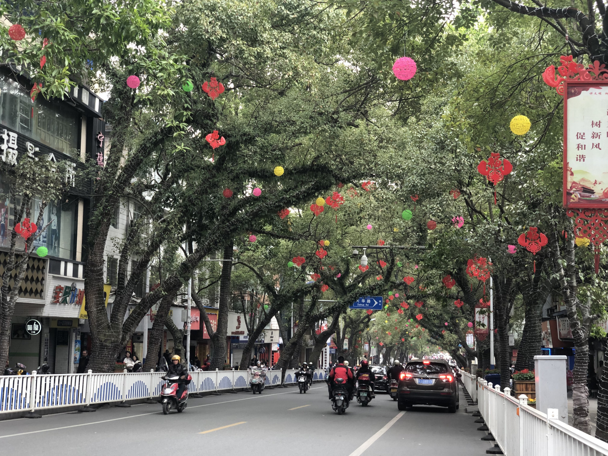 宁德市蕉城区天气在线 宁德市蕉城区天气在线