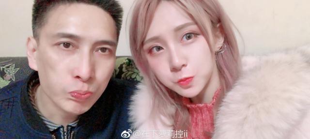 确实没整过!斗鱼魔王自曝像男人的原因,网友表示基因很重要!