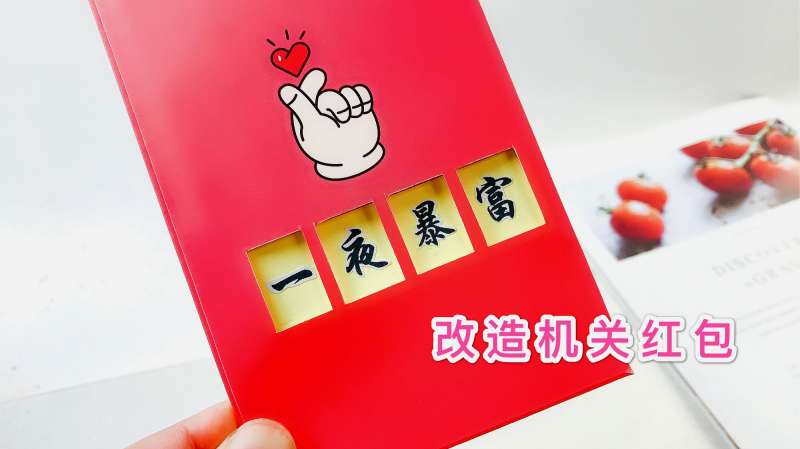 液体胶水用光了,还可以这么自制,简单方便