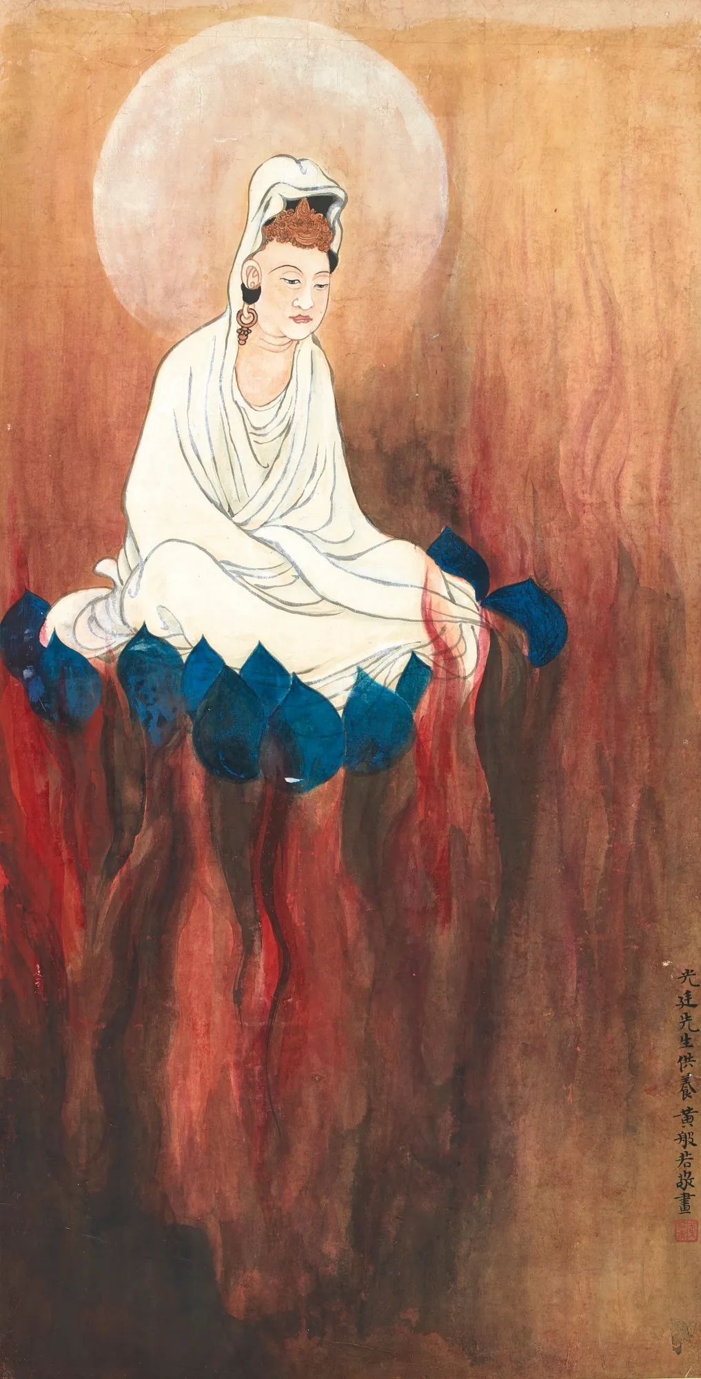 黄般若佛画:观世音菩萨图