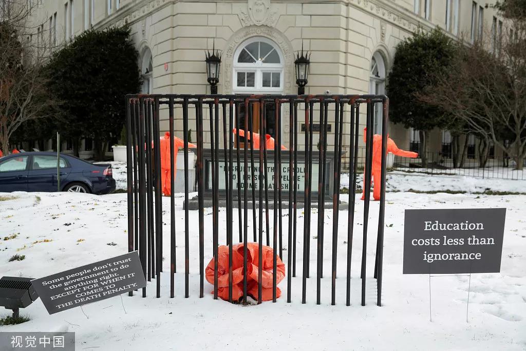 美国时隔16年恢复执行死刑,这5人因何将被判处决?