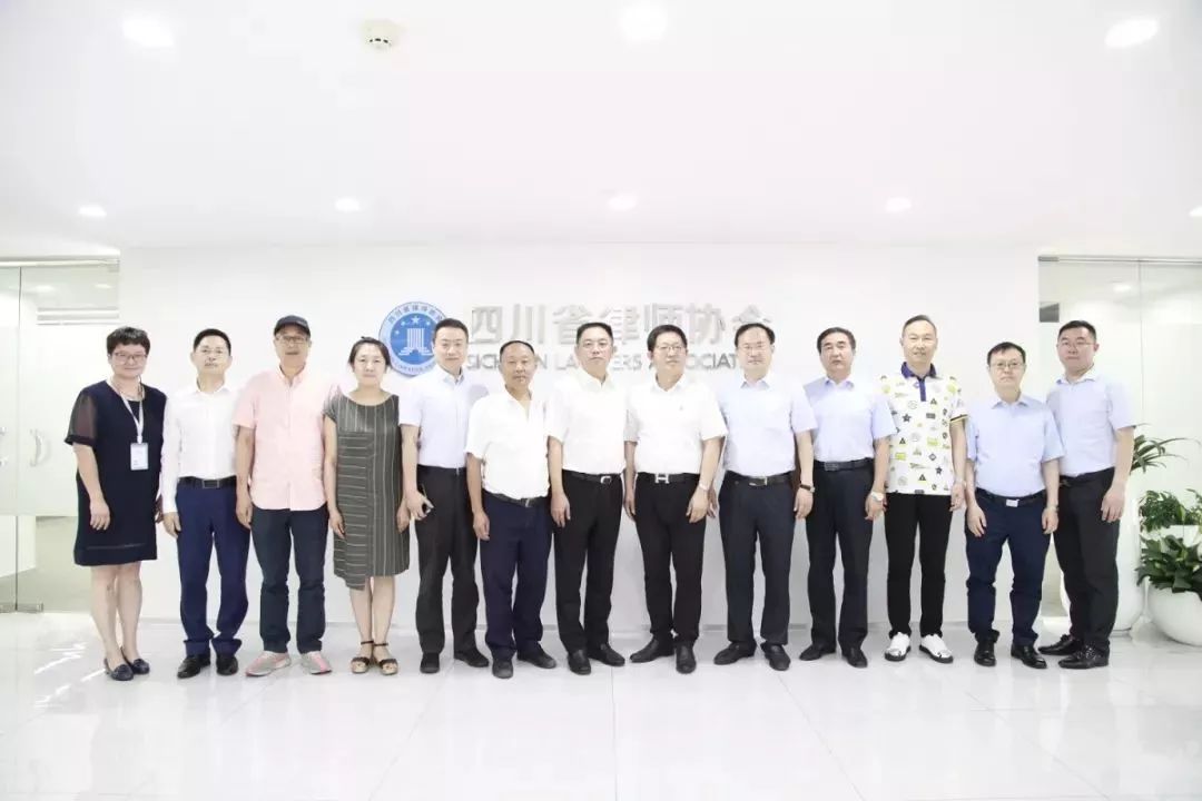 张雅维律师随山东省律师协会监事会到四川考察调研