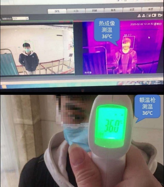 山东联通推出的5g 热成像人体测温信息化平台来了