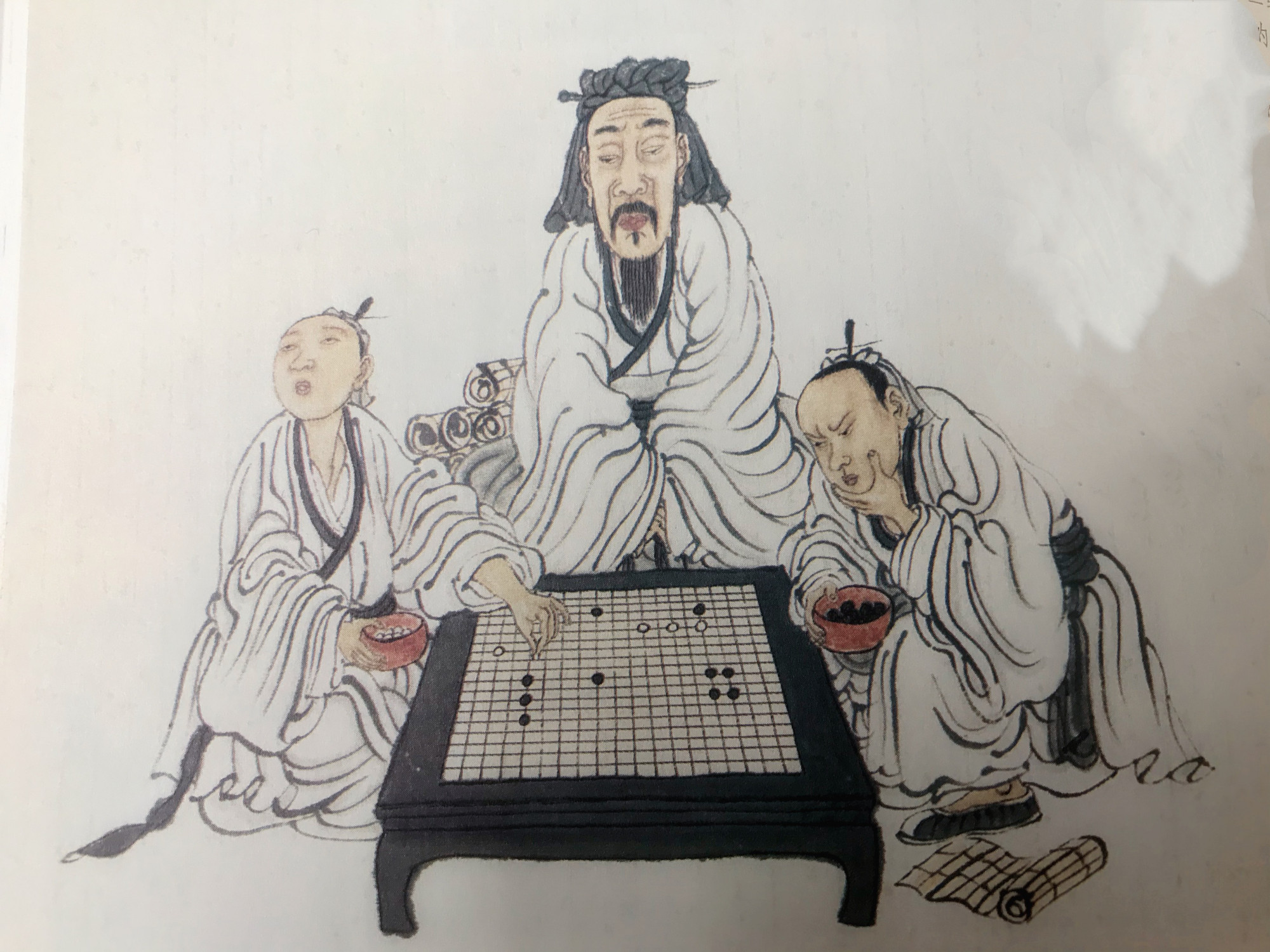 学弈简笔画图片