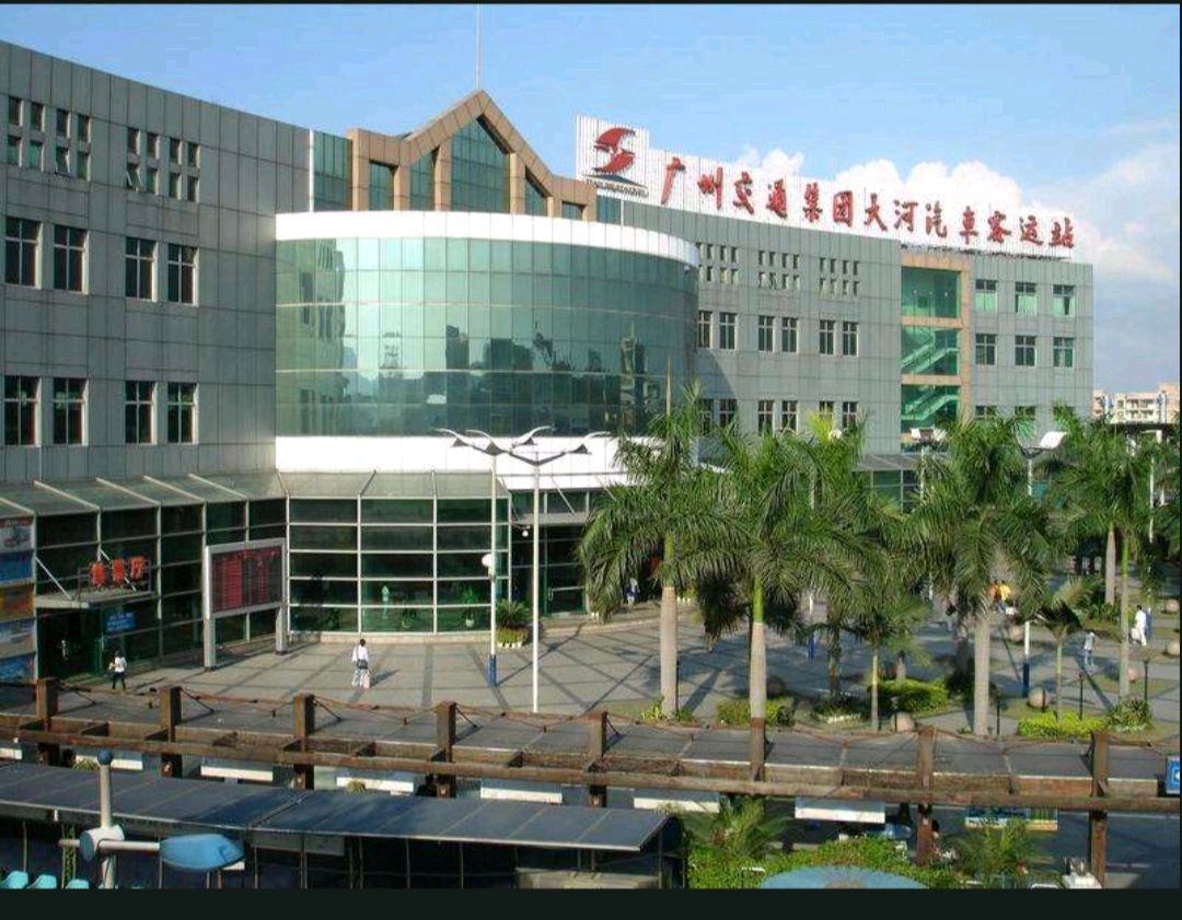 广州天河客运站的帮忙买票陷阱