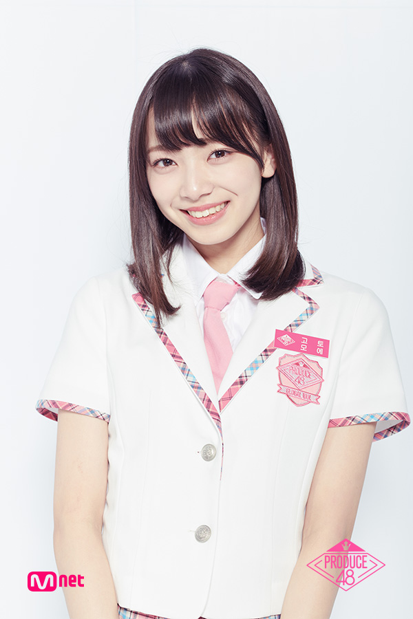 produce48后预感后藤萌咲一定会火,为什么呢?超可爱的樱花妹子