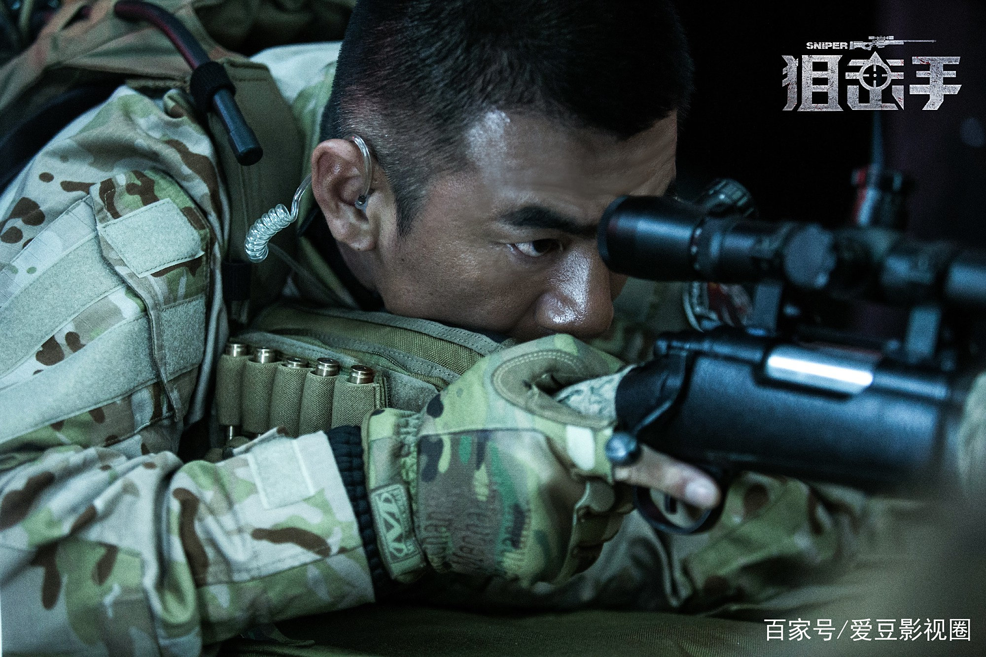 任天野《狙击手》票房口碑双收 徐峥《囧妈》开创网络电影先河 任天野《狙击手》票房口碑双收 徐峥《囧妈》开创网络电影先河