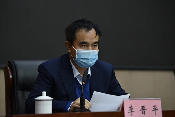 山西综改示范区领导班子调整:李晋平任管委会主任