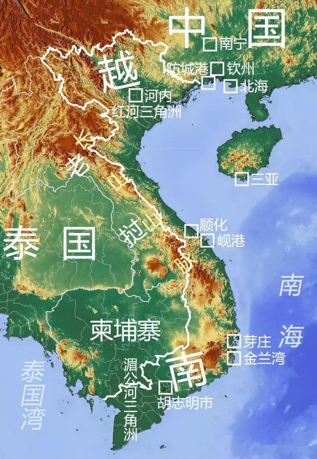 中国如何失去越南?