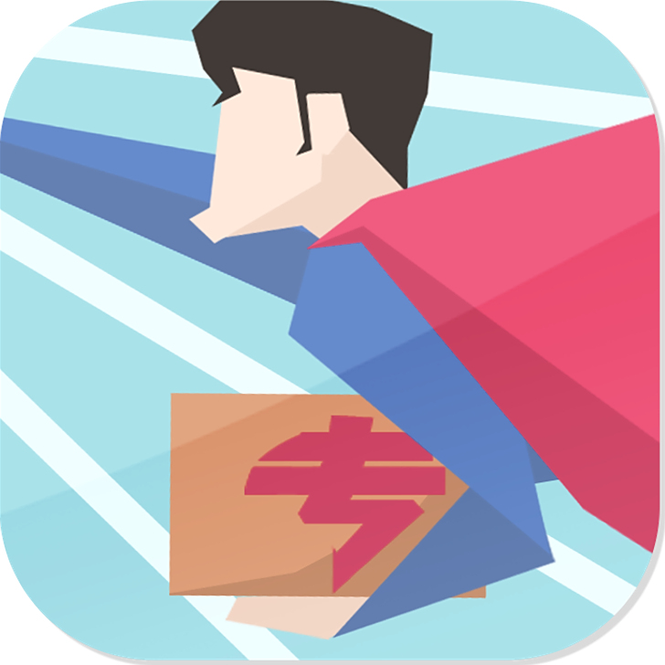 加急快递,如何做才能真加急!