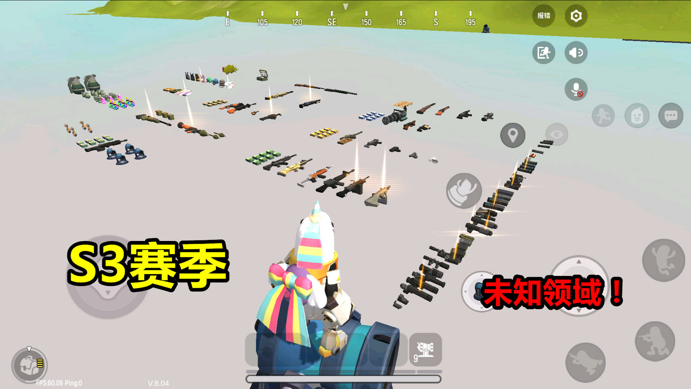 香肠派对手游:s3赛季闯入未知领域,发现许多武器,awm遍地都是,感觉很
