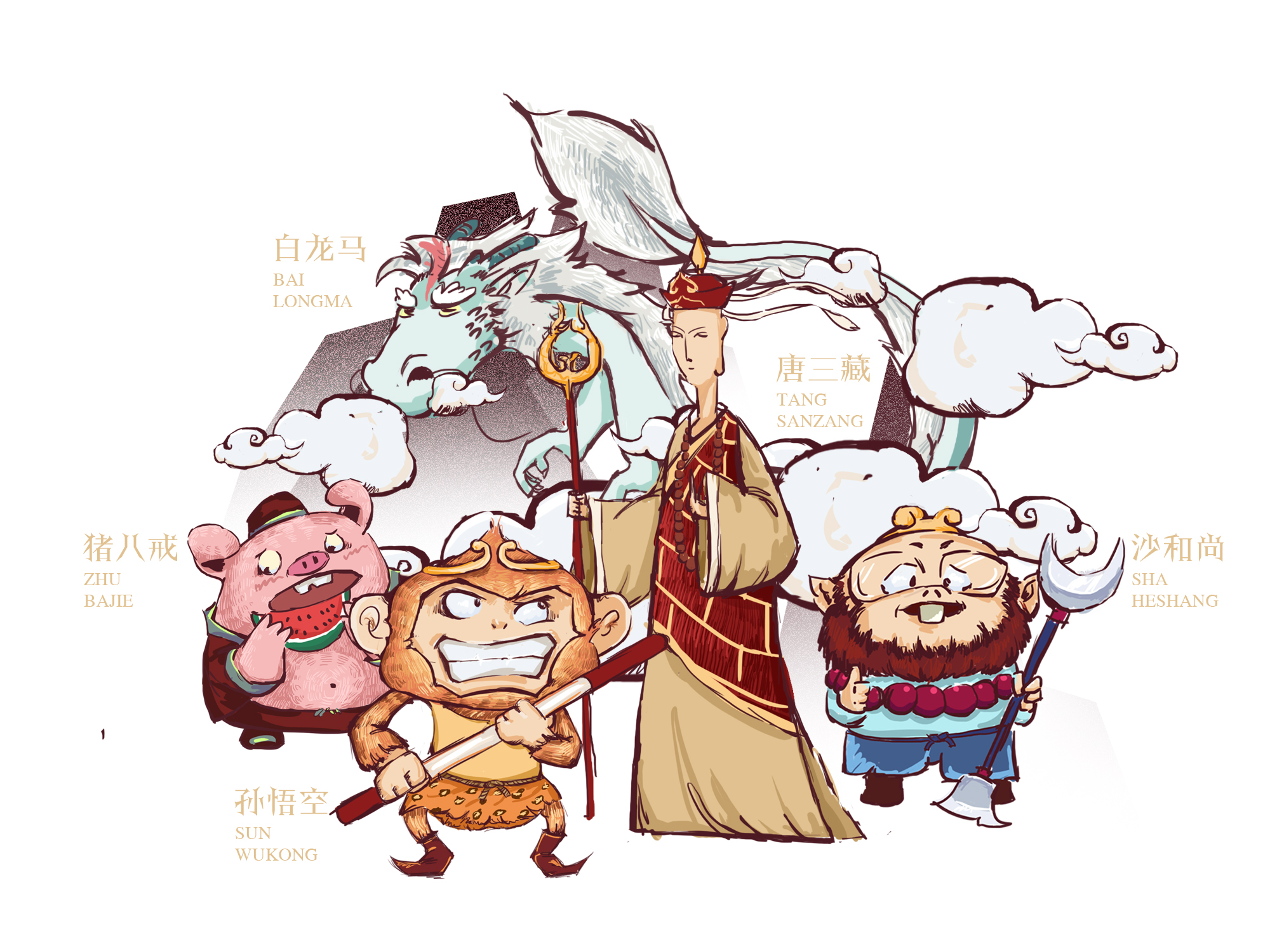 西游记:推倒人参果树都怪他俩,嘴实在太欠,彻底激怒了猴子!