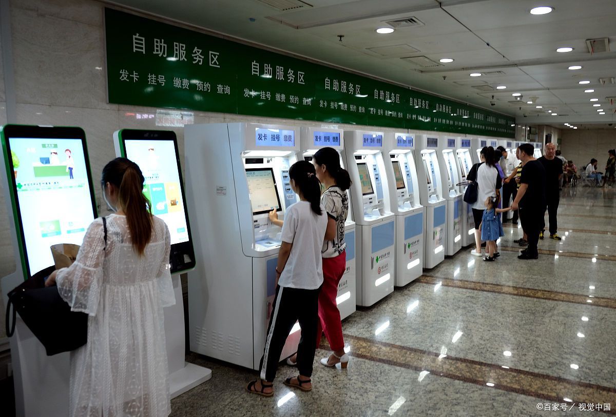 關于北京友誼醫院、全程陪同專家跑腿預約掛號，提供一站式服務的信息