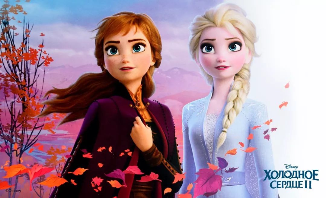 《冰雪奇缘》艾莎公主裙太梦幻,钻石打造的迪士尼公主戏服有多奢华?