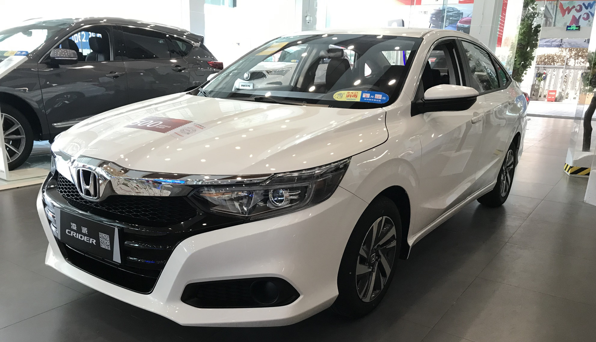 朋友想买台广本凌派,问我是全款划算还是按揭划算?