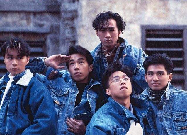 老照片;八九十年代的香港beyond乐队