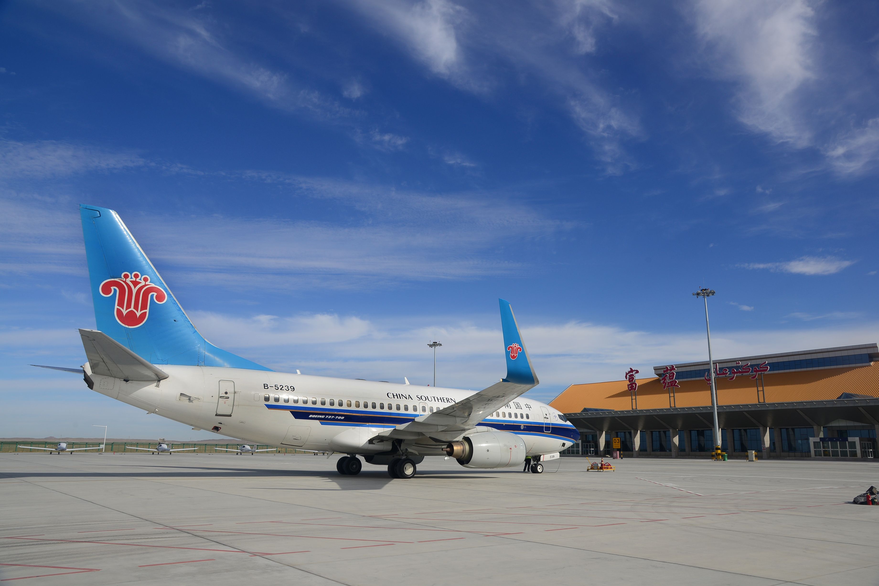 广西规划将要修建的一座机场,按4c级规划3c建设,预计2020年开建