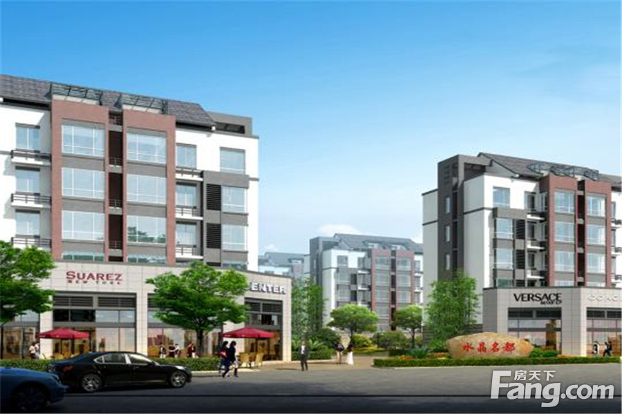 水晶名都怎么样 水晶名都在哪