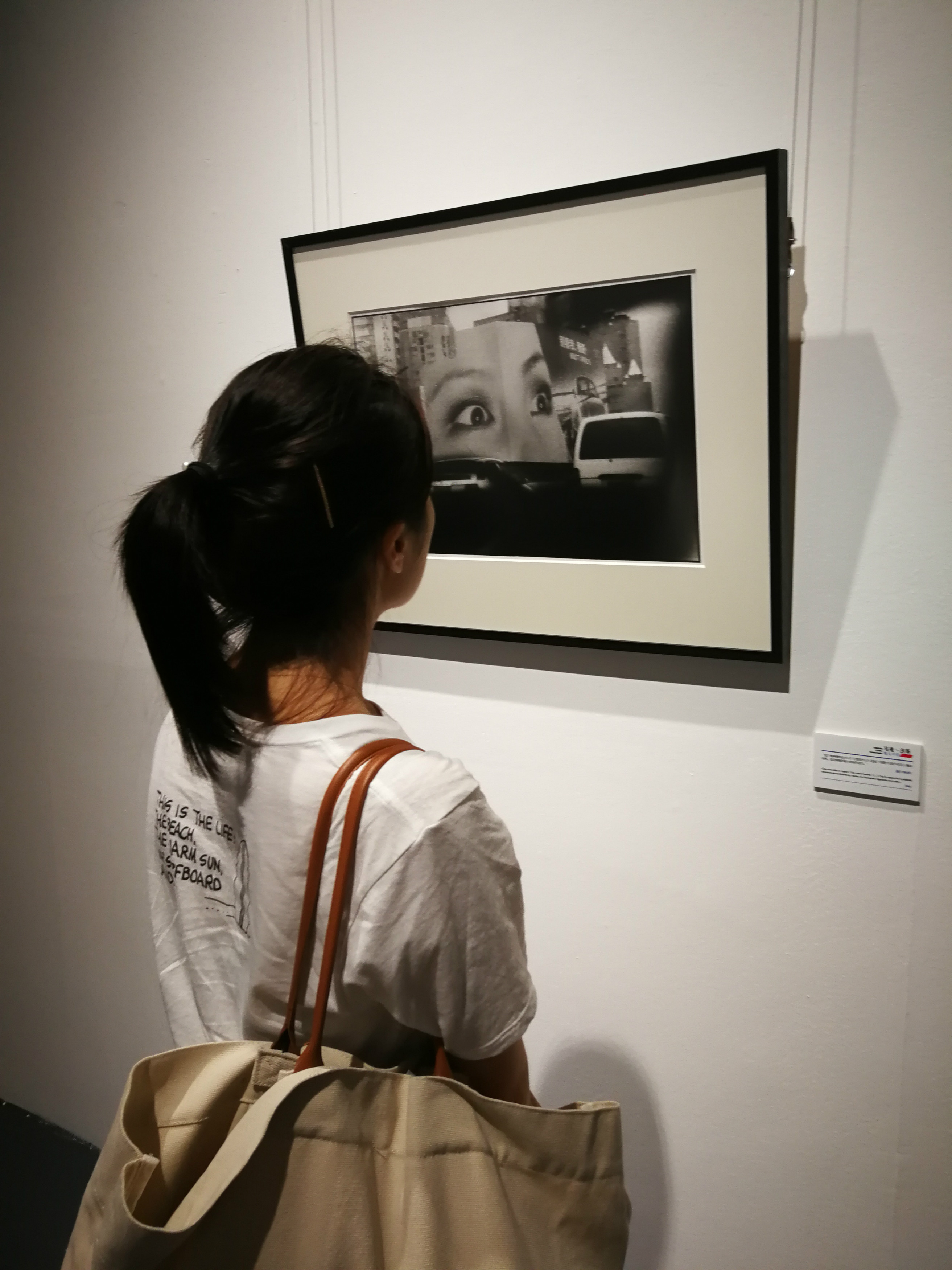 马克·吕布镜头中的中国摄影展开展