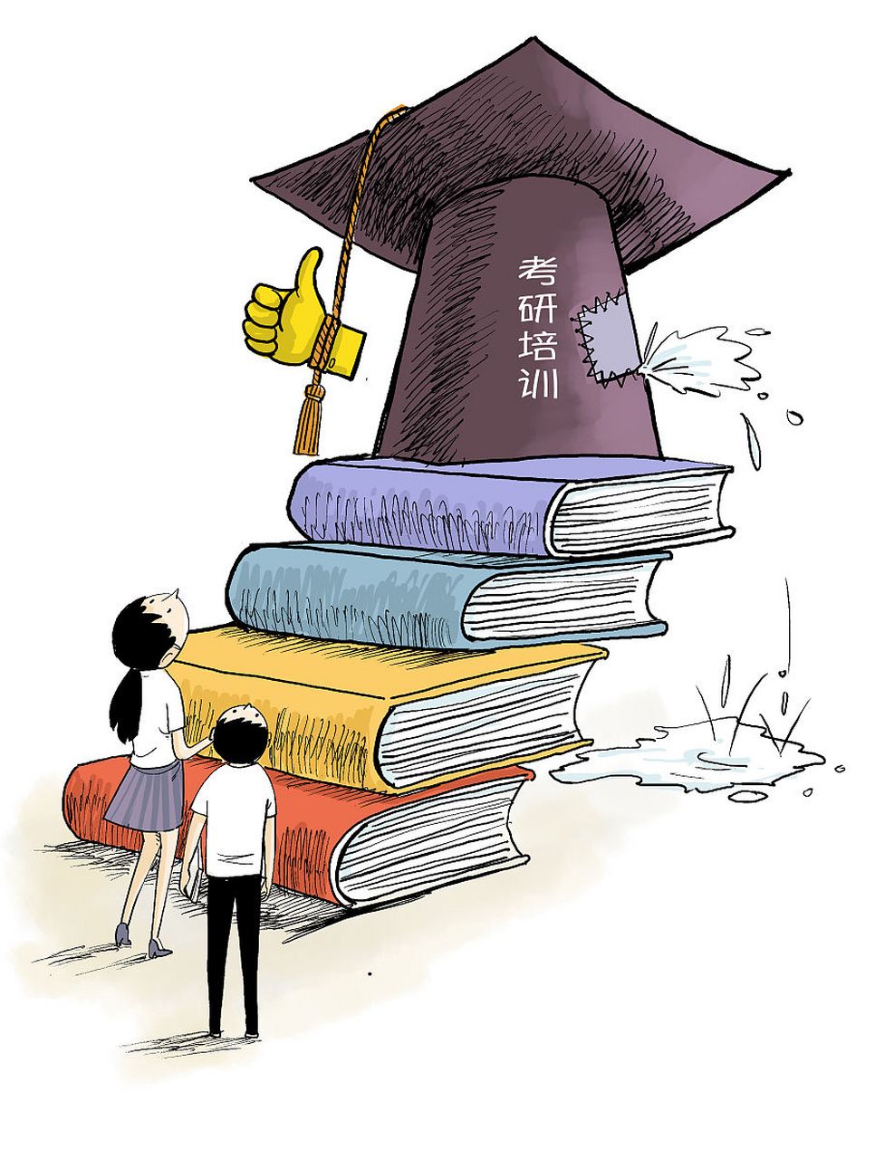 🔥🔥🔥考研已成2023年十大网文热词,看来大家对这个话题关注度