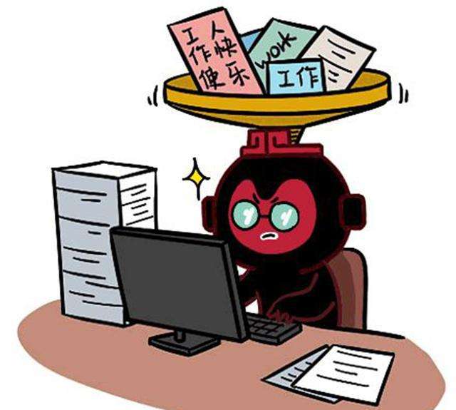 疫情和房贷让我不得不变成了工作狂