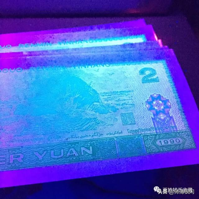 902绿幽灵冠号之间有差价,还极大!