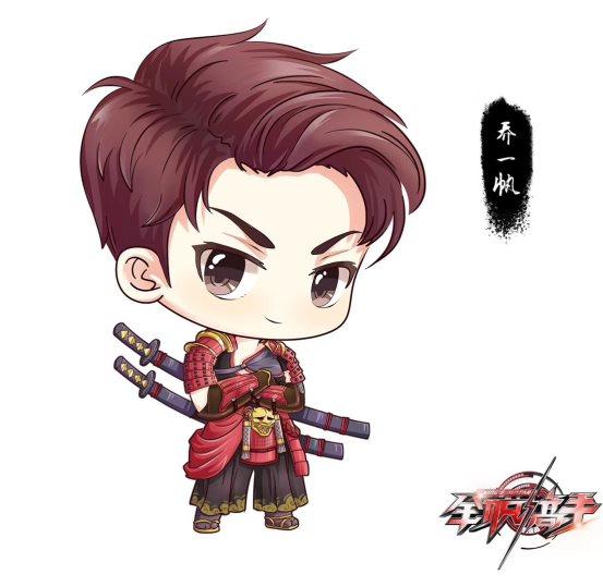 《全职高手》乔一帆范津玮上线 这个"小天使"出场有点惨