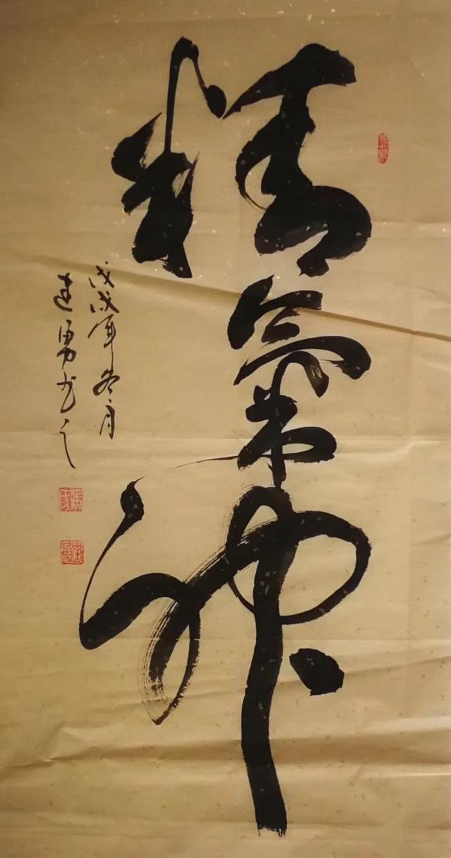 书法家冯建勇先生做客《旅侠客》栏目