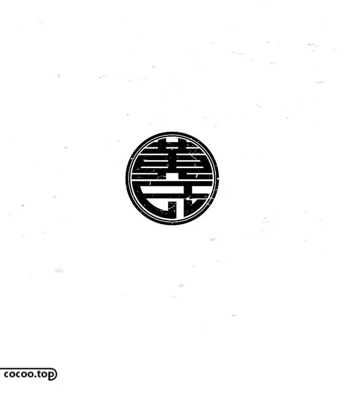 汉字图形化设计策略