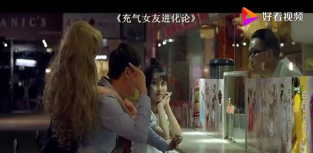 几分钟看完爱情片《充气女友进化论》,玩偶被雷劈后竟变成了真人