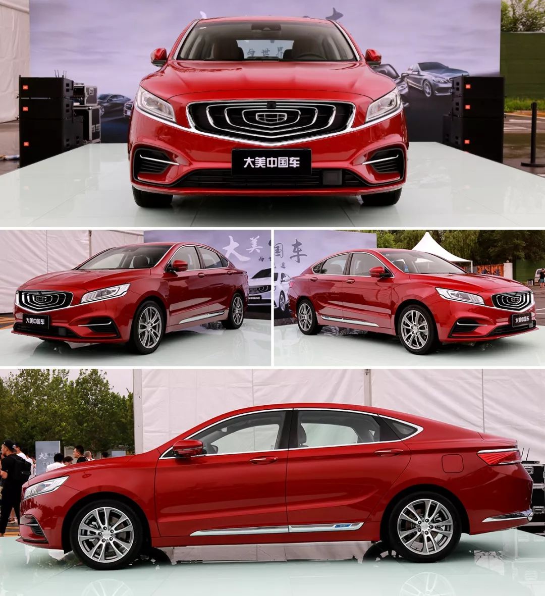 动力升级的诚意之作 体验2020款吉利博瑞ge