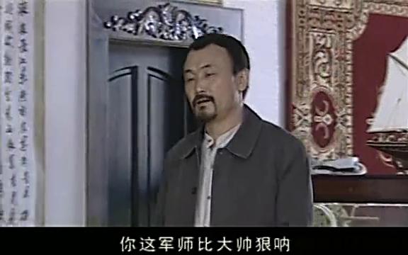 反映煤矿业原生态的影视剧《冲出绝境》人物图
