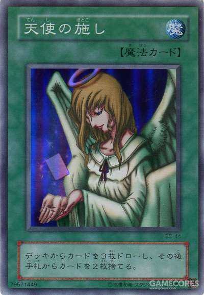 再现初代武藤游戏的卡组需要多少钱?