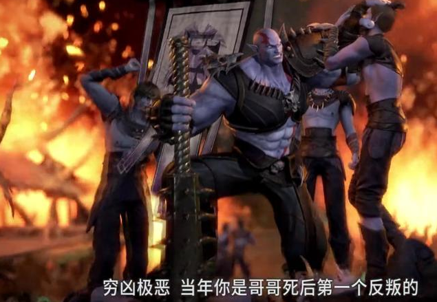 冥族大将中排名前三的人,有两个领悟破极境界,一人是少年天才