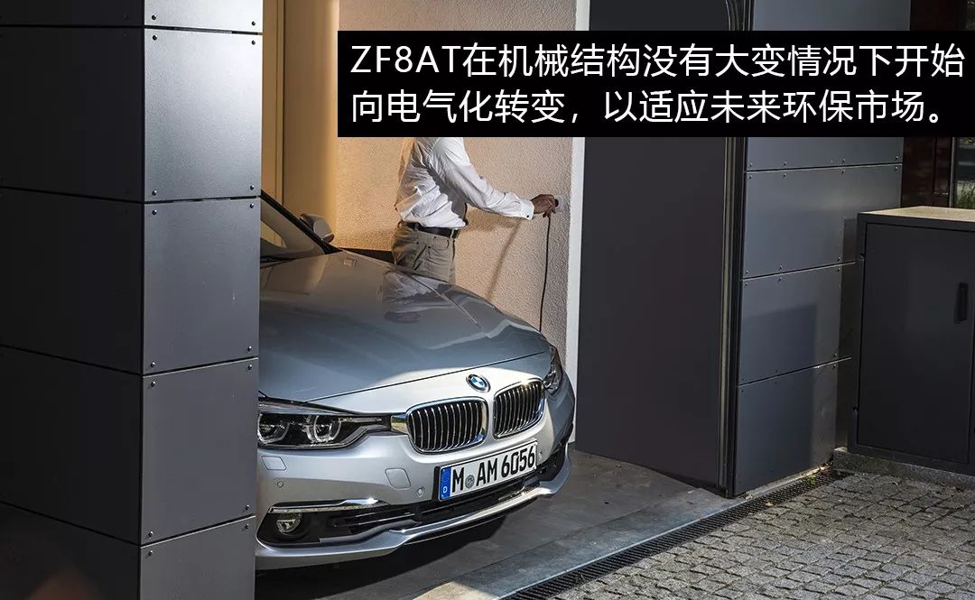 逐渐草根化的zf 8at,真的是在榨取剩余价值吗?