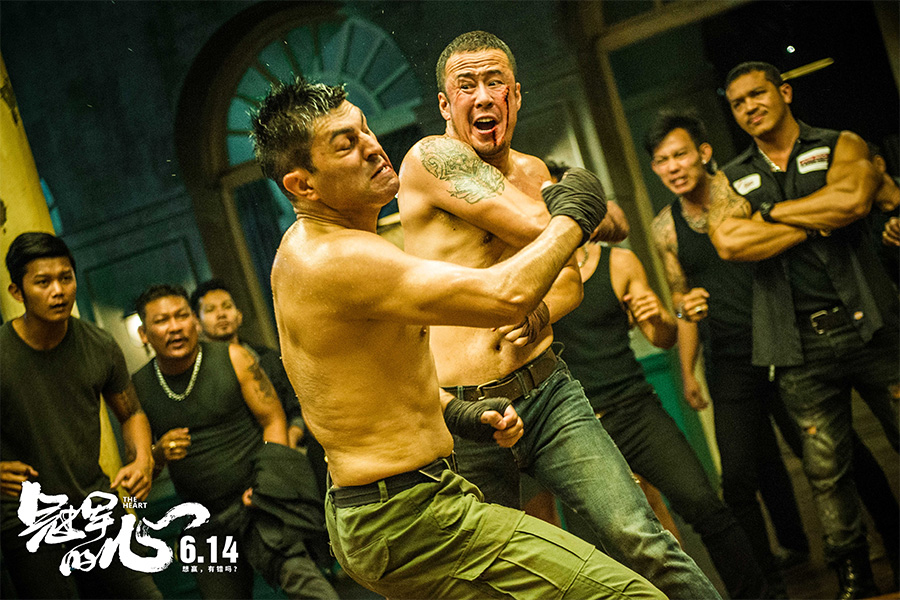杨坤化身地下拳手《冠军的心》兄弟情走向成迷