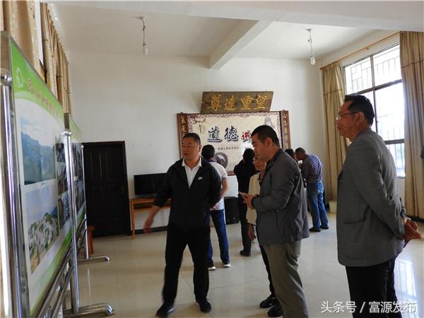 曲靖市文明委第四考评组到富源县竹园镇检查验收省级文明村创建工作