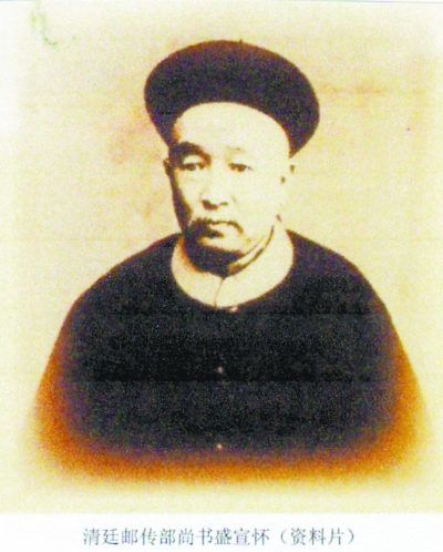 中国实业之父:他用488字说服光绪 开启京城电话时代