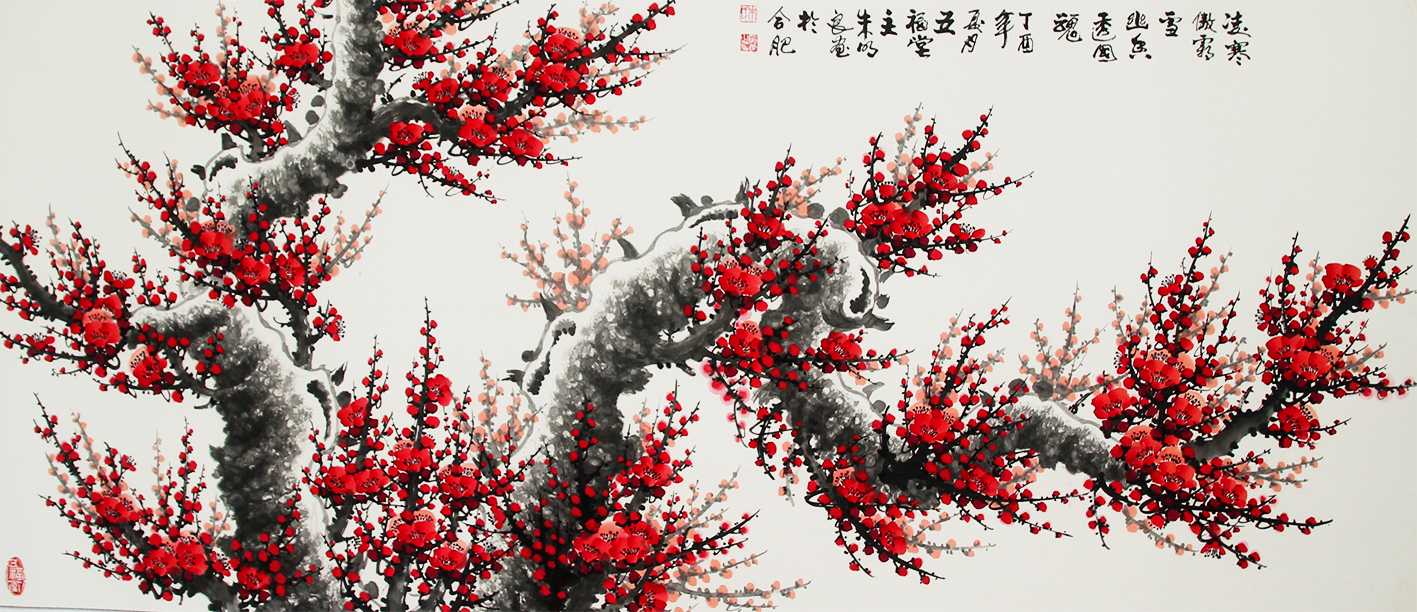 画家风采|朱明良—丹青探梅 古韵留馨