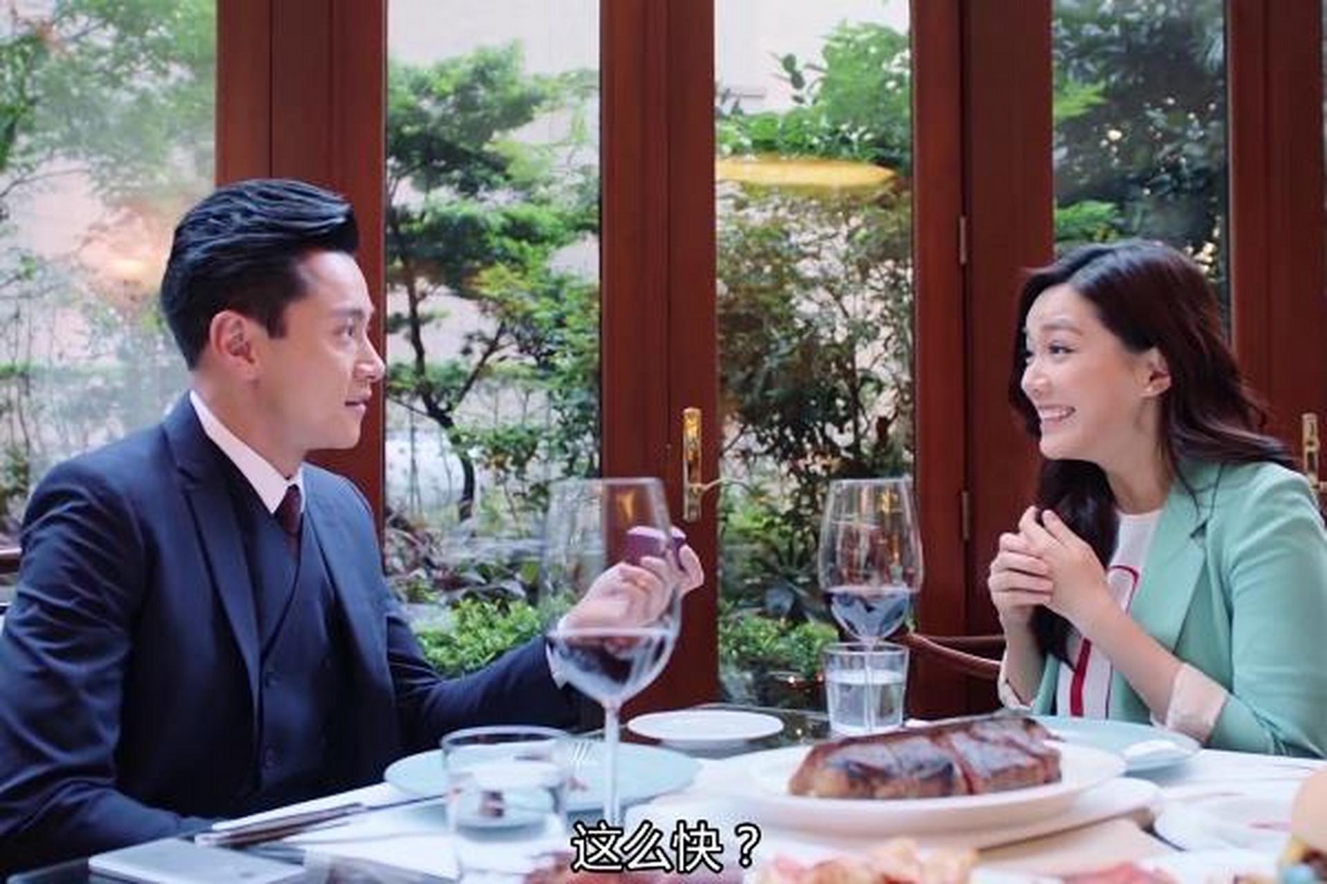 《法证先锋4》圆满大结局,张颖康领盒饭,朱晨丽和郑俊弘秀恩爱