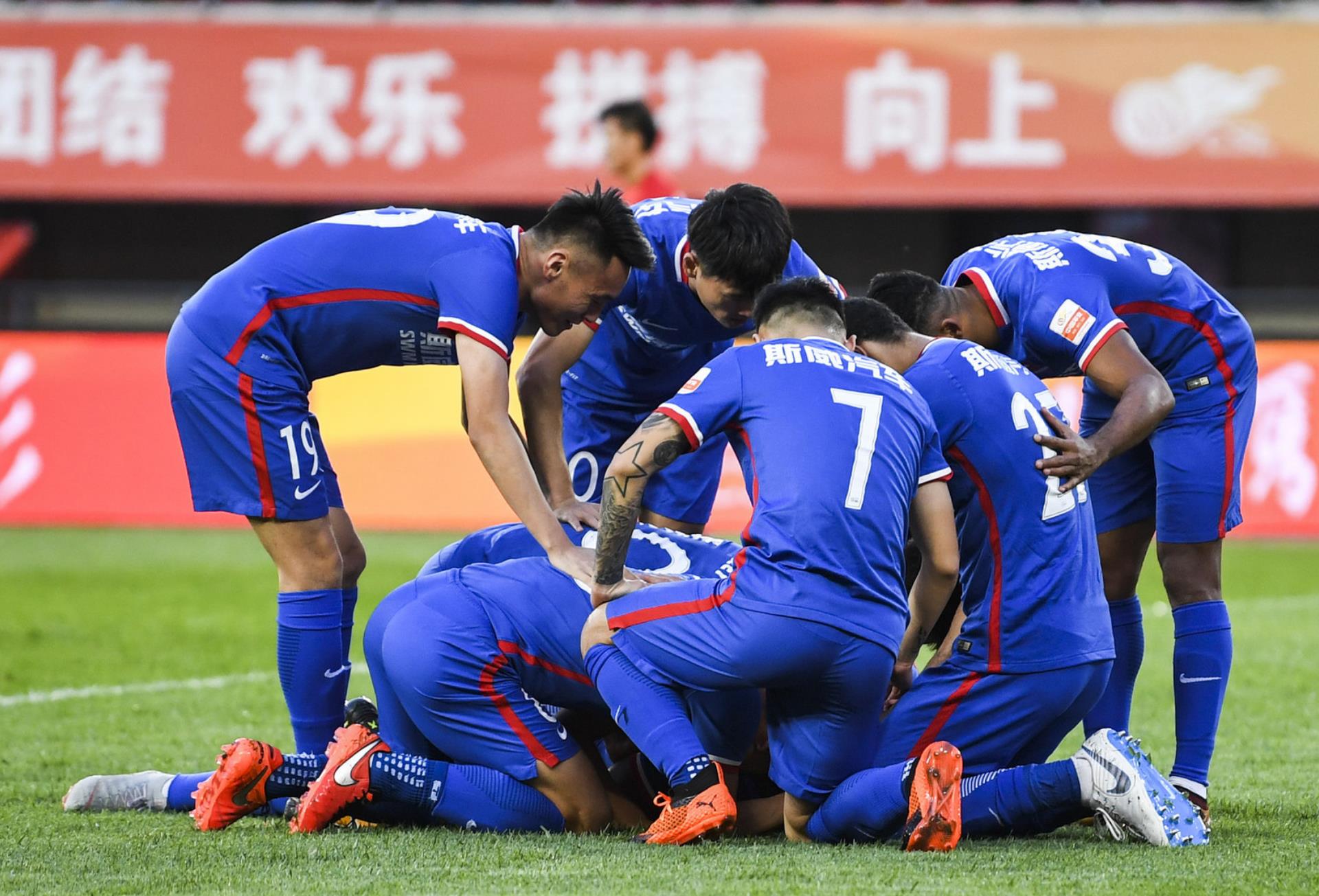 重庆当代力帆3-2阿尔萨德