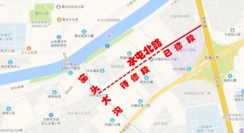 济南水屯小学网站首页_济南水屯片区