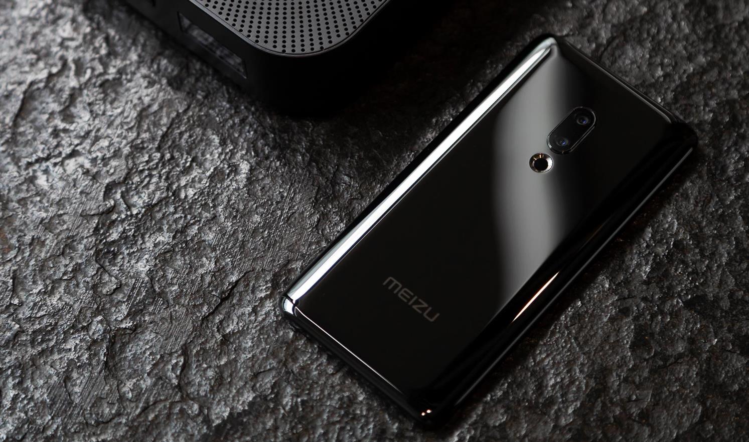 全球首款"无孔屏"——魅族zero开售!价格"很魅族"!