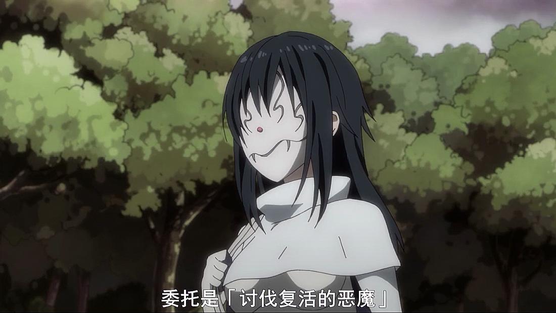 转生史莱姆:原初恶魔迪亚波罗初登场,和静是老相识了