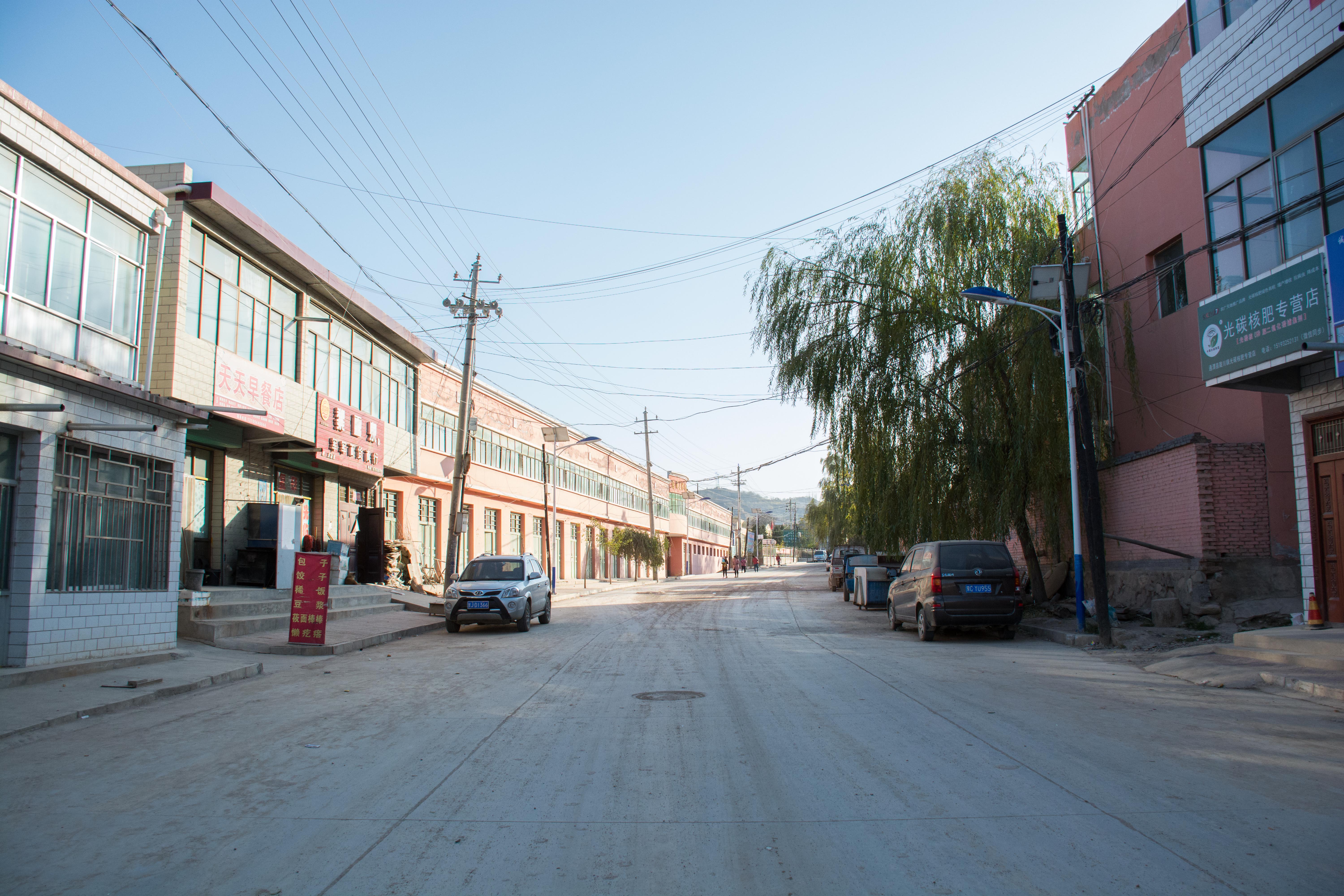 《行摄游记》第1篇:陇川的张师和苹果