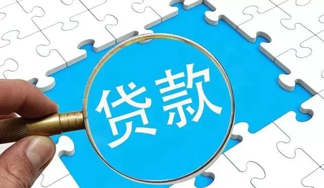 创业贷款十万(创业贷款十万一年利息多少)