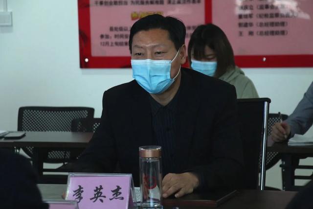 山西三建集团与晋城市丹河集团签署战略合作框架协议