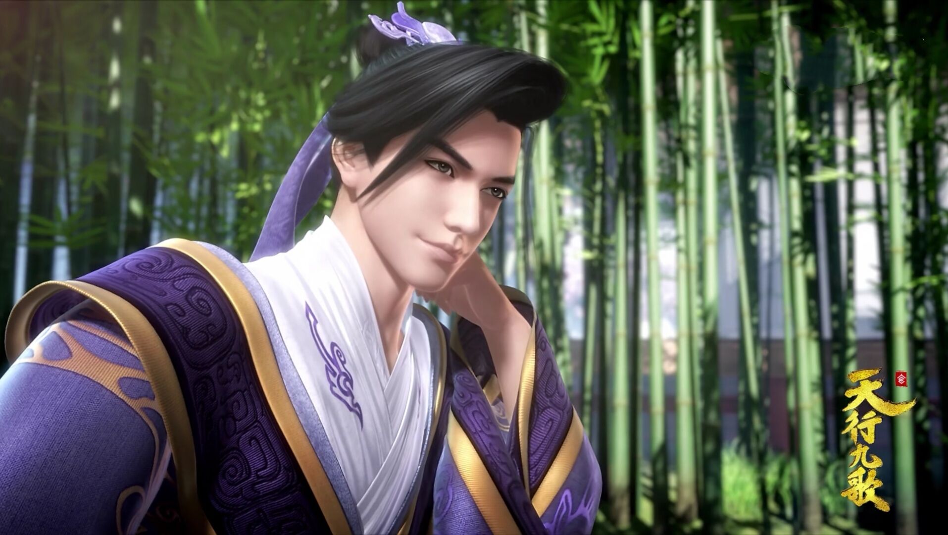 《天行九歌》韩非:如果你是女的,我就娶你,张良:还好我不是